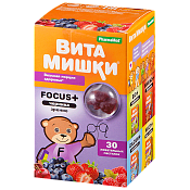 ВитаМишки Фокус+ Черника паст жеват №30 ВитаМишки Фокус+ Черника паст жеват №30