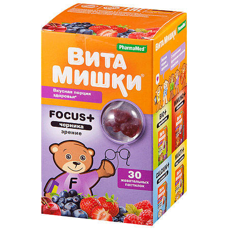 ВитаМишки Фокус+ Черника паст жеват №30