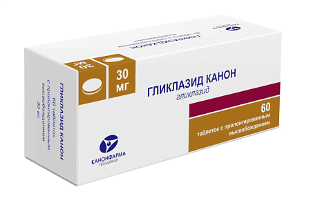 Гликлазид Канон тб 30 мг №60