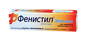 Фенистил эмульсия д/нар прим 0.1% 8 мл Фенистил эмульсия д/нар прим 0.1% 8 мл