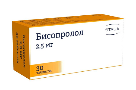 Бисопролол тб п/о 2.5 мг №30