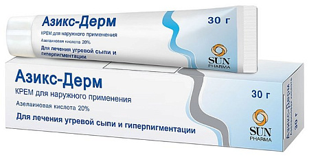 Азикс-Дерм крем 20% 30 г