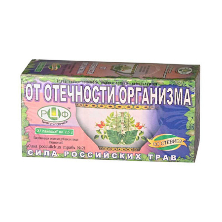 Фиточай Сила Российских трав №21 ф/п 1.5 г №20