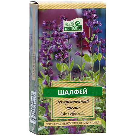 Шалфей лекарственный ф/п 1.5 г №20