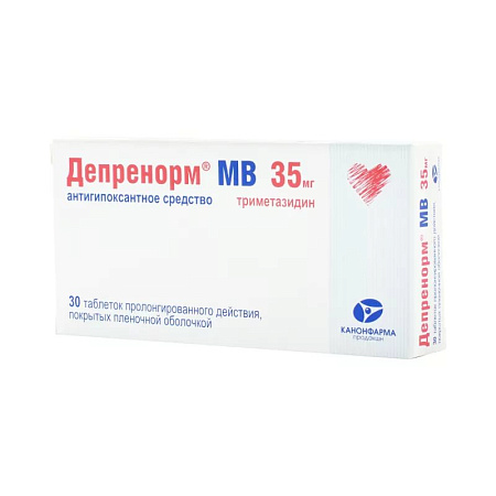 Депренорм МВ тб п/о 35 мг №30