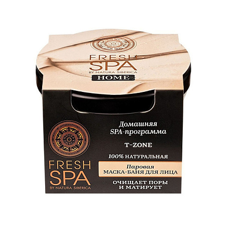 Маска - баня Натура Сиберика (Natura Siberica) Fresh SPA Паровая для лица T-Zone 75 мл Маска - баня Натура Сиберика (Natura Siberica) Fresh SPA Паровая для лица T-Zone 75 мл