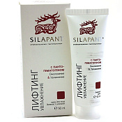 Крем Силапант (Silapant) для лица дневной 50 мл