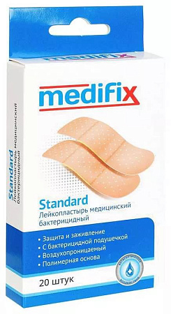 Лейкопластырь бактериц Медификс (Medifix) станд набор №20 