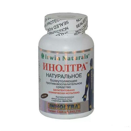 Инолтра капс 1900 мг №180
