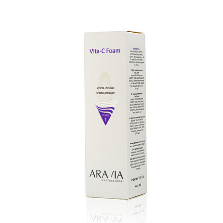Крем-пенка Аравия (Aravia) Professional д/лица очищающая Vita-C 160 мл