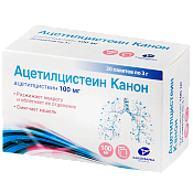 Ацетилцистеин Канон гранулы д/приг р-ра д/пр вн 100 мг №20