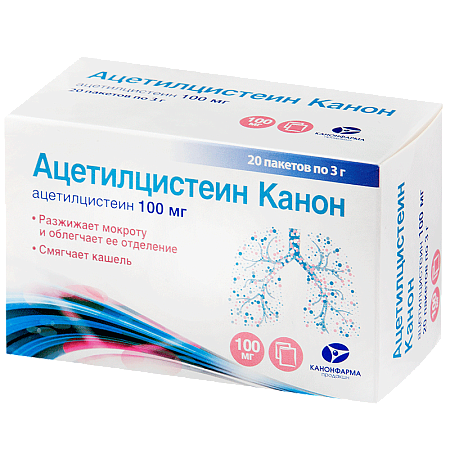 Ацетилцистеин Канон гранулы д/приг р-ра д/пр вн 100 мг №20