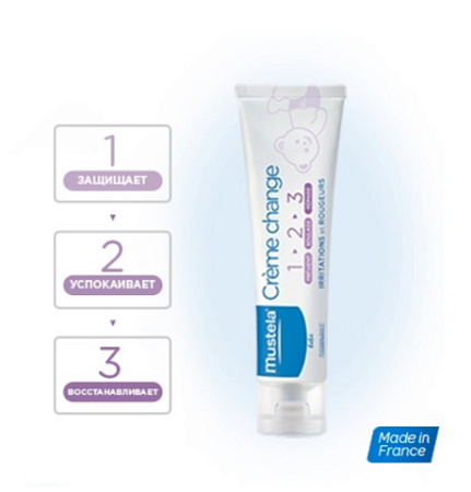 Крем Мустела (Mustela) Бебе под подгуз д/дет 50 мл Крем Мустела (Mustela) Бебе под подгуз д/дет 50 мл