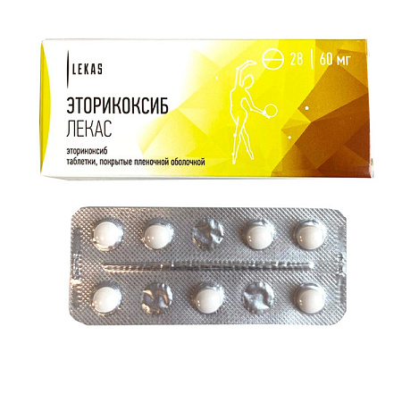 Эторикоксиб Лекас тб п/о 60 мг №28