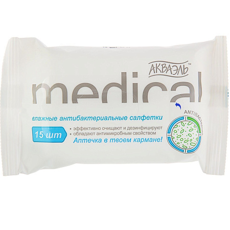 Салфетки влажные Акваэль (Aquaelle) Medical антибактериальные №15