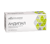 Андипал тб №20