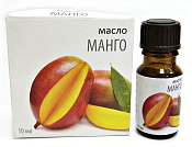Масло косметическое Манго 10 мл