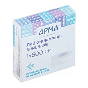 Лейкопластырь АРМА фиксирующий тканевый белый 1см x 5м (500см)