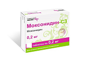 Моксонидин-СЗ тб п/о 0.2 мг №120