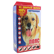 Пояс Север из собачьей шерсти р60-62