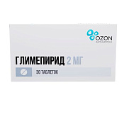 Глимепирид тб 2 мг №30