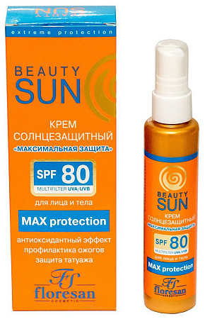 Крем Бьюти Сан (Beauty Sun) Максимальная защита SPF 80 75 мл