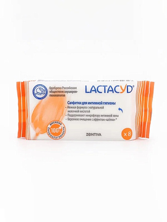 Салфетки Лактацид (Lactacyd) Классик (Classic) д/интим гигиены №8