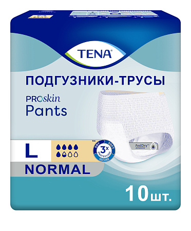Подгузники-трусы Тена (Tena) Проскин (ProSkin) Пэнтс Нормал (Pants Normal) размер L (100-135 см) №10