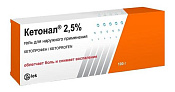 Кетонал гель 2.5% 100 г 