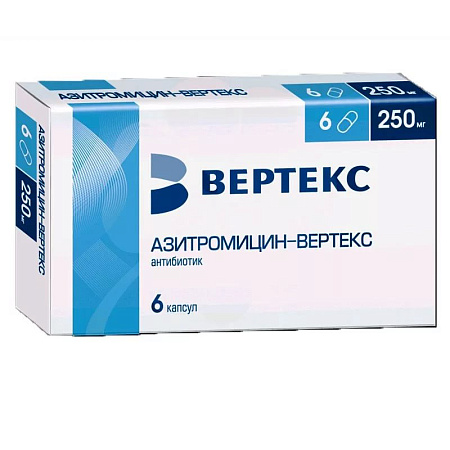 Азитромицин Вертекс капс 250 мг №6