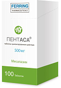 Пентаса тб 500 мг №100