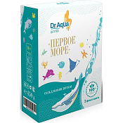 Соль морская Доктор Аква (Dr.Aqua) Детство Первое море 450 г