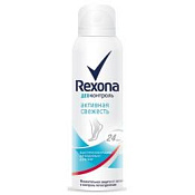 Дезодорант Рексона (Rexona) Активная Свежесть д/ног 150 мл