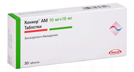 Конкор АМ тб 10 мг+10 мг №30