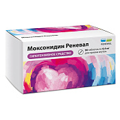 Моксонидин Реневал (Renewal) тб п/о 0.4 мг №90