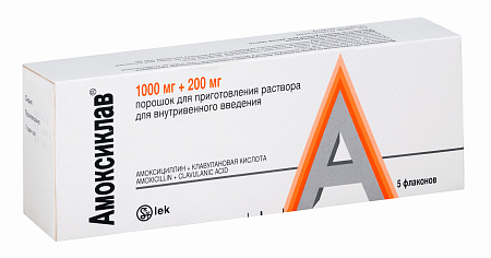 Амоксиклав пор д/приг в/в р-ра 1000 г+200 мг фл №5