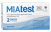 Тест Миатест (Miatest) на беременность №2 Тест Миатест (Miatest) на беременность №2