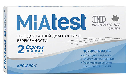Тест Миатест (Miatest) на беременность №2