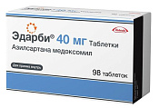 Эдарби тб 40 мг №98