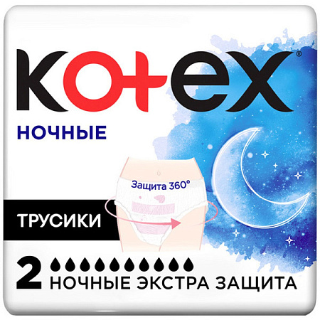 Трусики Котекс (Kotex) Экстра защита ночные №2