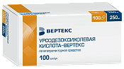 Урсодезоксихолевая кислота Вертекс капс 250 мг №100