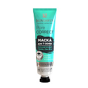 Маска Новосвит (Novosvit) Pore Correct для т-зоны вулканическая глина Zinc PCA 40 мл