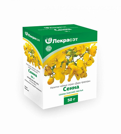 Сенна (кассия) Лекра-Сэт листья 50 г
