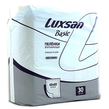 Пеленки Люксан (Luxsan) Бэйсик Нормал (Basic Normal) впитывающие для взрослых 60х60 см №30