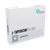 L-Тироксин (Л Тироксин) тб 50 мкг №100