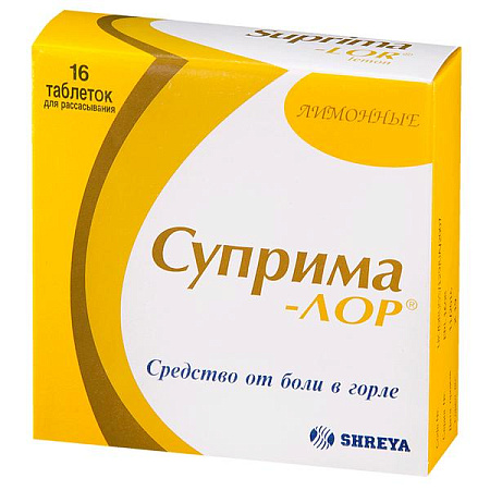 Суприма-Лор тб д/рассас Лимон №16