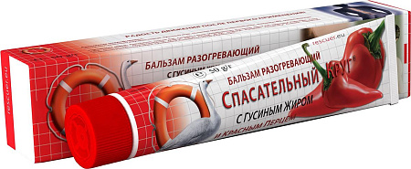 Бальзам Спасательный круг Разогревающий с гусиным жиром и красным перцем 45 г Бальзам Спасательный круг Разогревающий с гусиным жиром и красным перцем 45 г