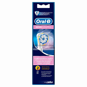 Насадка Орал-Би (Oral-B) Sensi Ultrathin EB60 д/электрич зуб щетки №2 Насадка Орал-Би (Oral-B) Sensi Ultrathin EB60 д/электрич зуб щетки №2