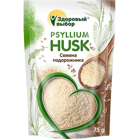 Подорожника семена Псиллиум (Psyllium Husk) 75 г