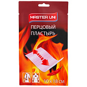 Пластырь перцовый Мастер Юни (Master Uni) медицинский 10x18см